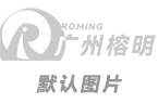 《關于促進液壓行業高質量發展的指導意見》